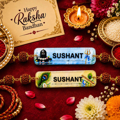 Personalized Acrylic Name Rakhi